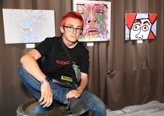 Международный фестиваль диджитал веб-сериалов «Realist Web Fest»