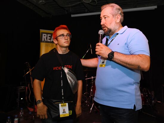 Международный фестиваль диджитал веб-сериалов «Realist Web Fest»