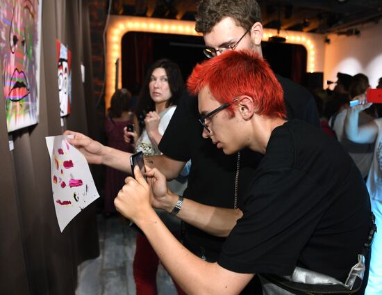 Международный фестиваль диджитал веб-сериалов «Realist Web Fest»