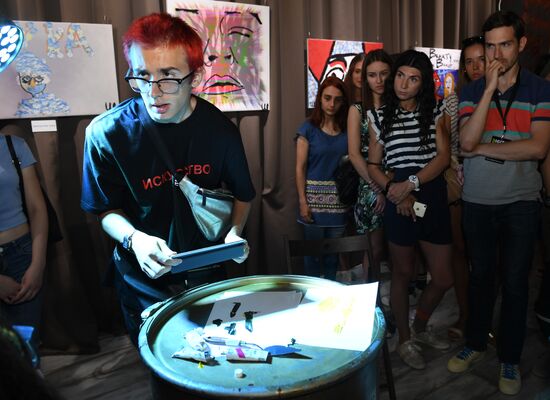 Международный фестиваль диджитал веб-сериалов «Realist Web Fest»