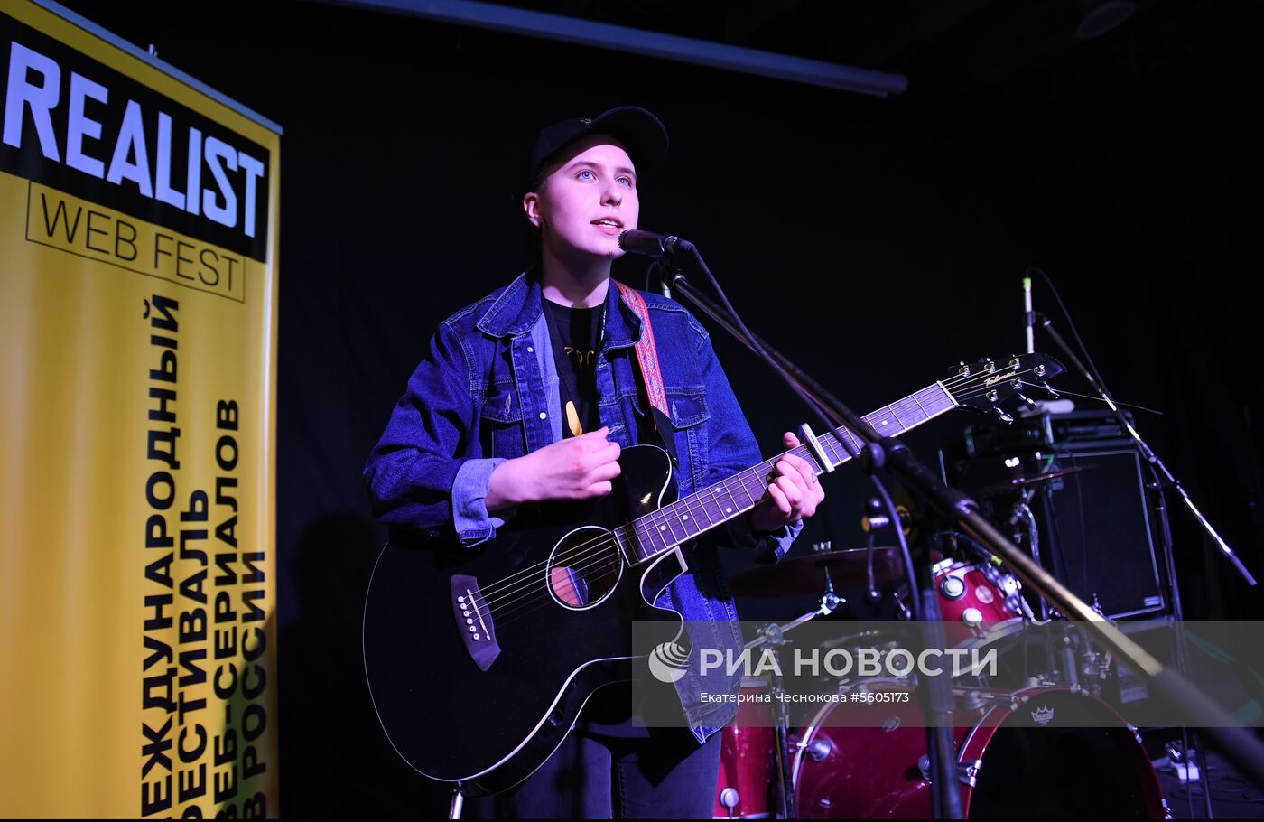 Международный фестиваль диджитал веб-сериалов «Realist Web Fest»