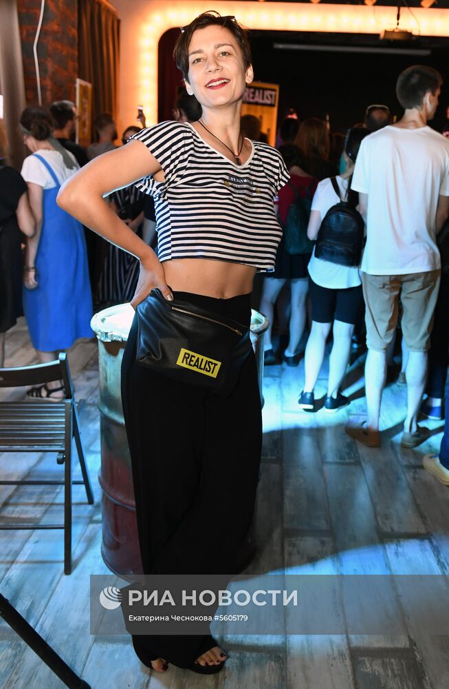 Международный фестиваль диджитал веб-сериалов «Realist Web Fest»