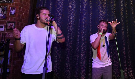 Международный фестиваль диджитал и веб-сериалов "Realist Web Fest"