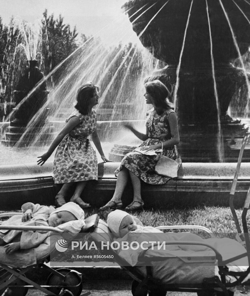 Четвертая Всесоюзная художественная фотовыставка