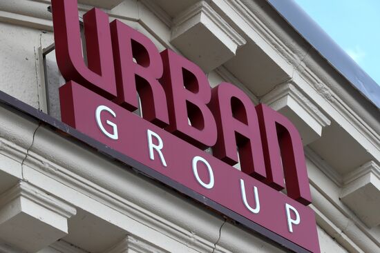 Объекты компании Urban Group