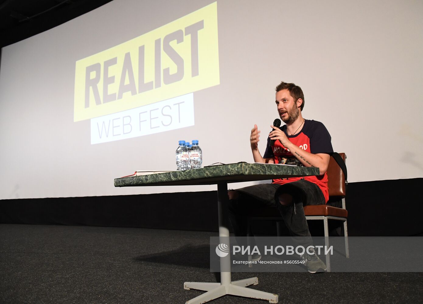 Международный фестиваль веб-сериалов Realist Web Fest