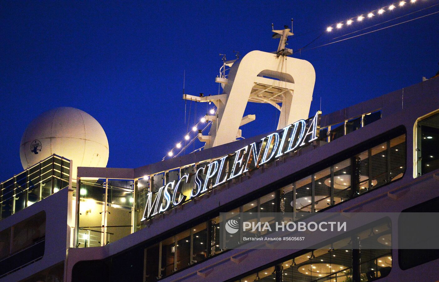 Прибытие суперлайнера MSC Splendida во Владивосток 