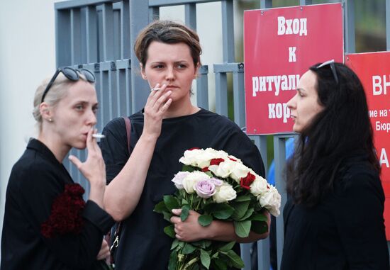 Прощание с убитыми в ЦАР журналистами