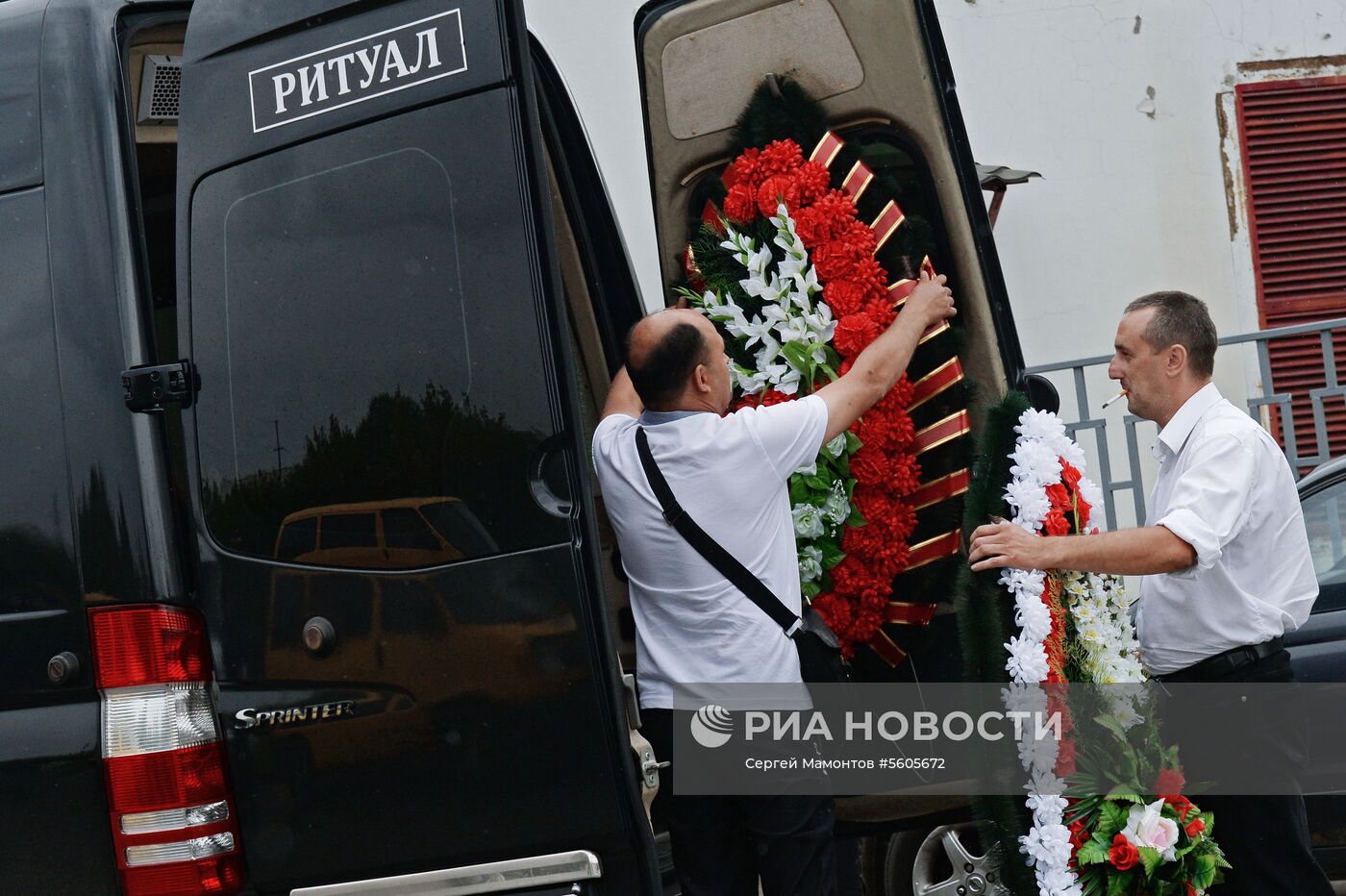 Прощание с убитыми в ЦАР журналистами