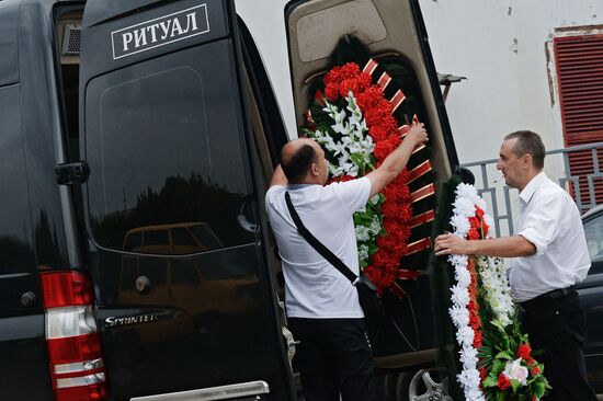 Прощание с убитыми в ЦАР журналистами