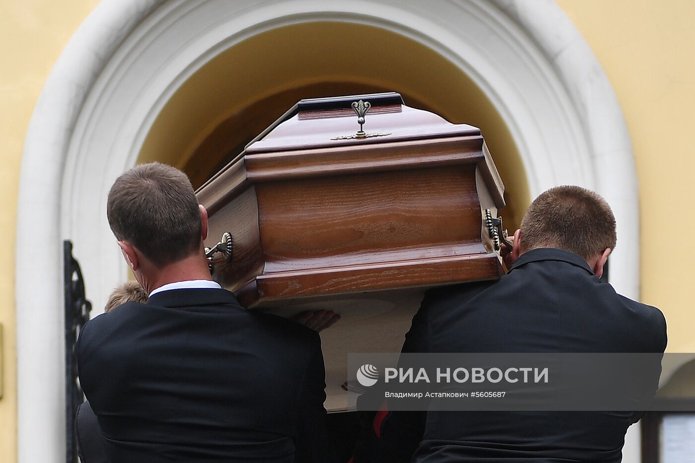 Прощание с убитыми в ЦАР журналистами