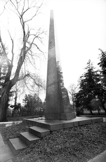 Памятник героям ВОВ