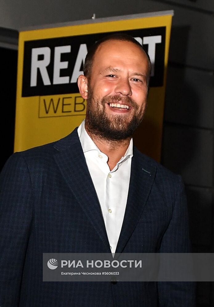 Международный фестиваль диджитал веб-сериалов «Realist Web Fest»