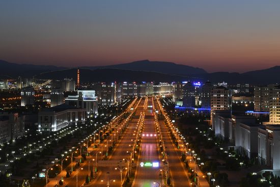 Города мира. Ашхабад