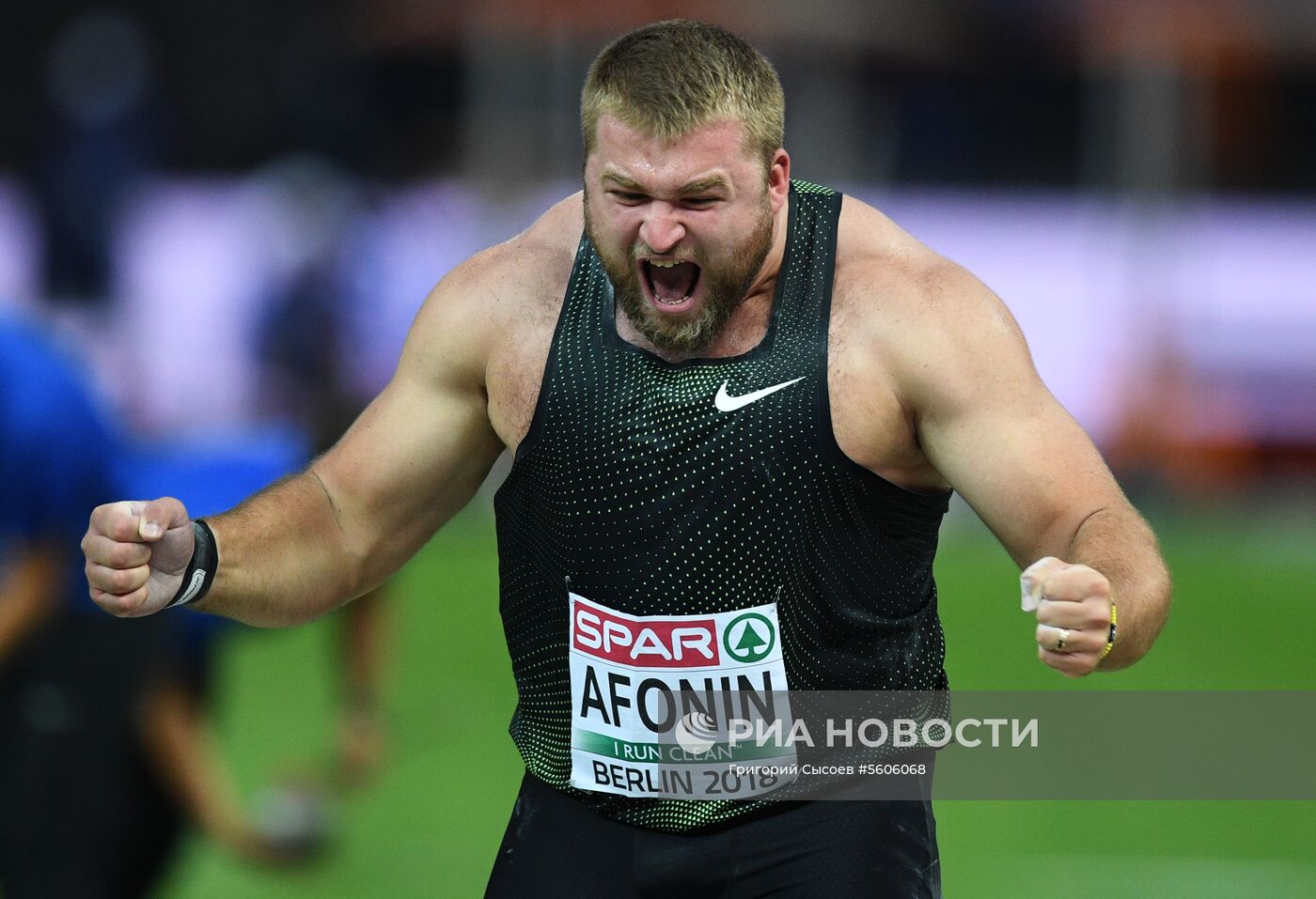 Легкая атлетика. Чемпионат Европы. Первый день 