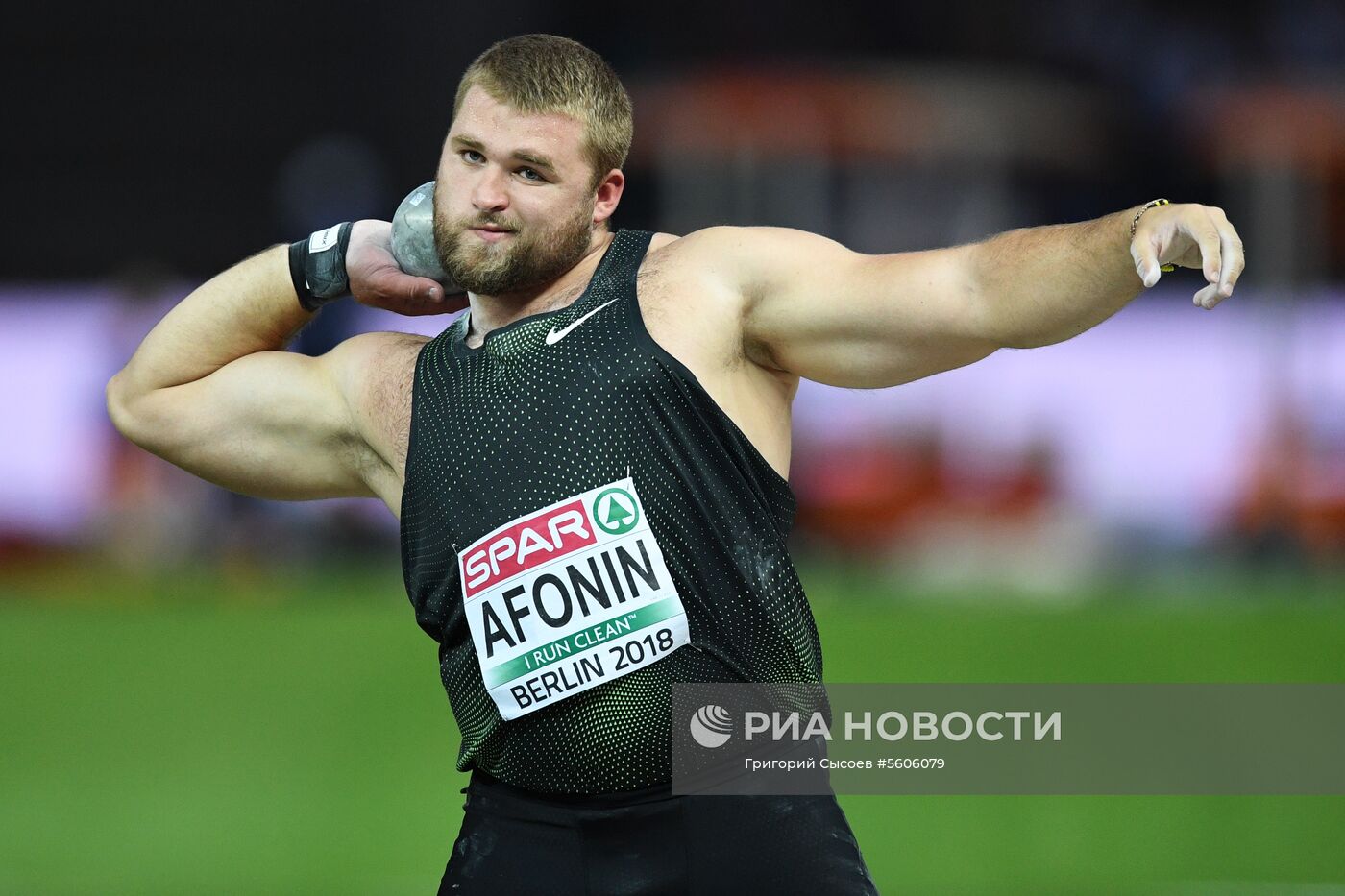 Легкая атлетика. Чемпионат Европы. Первый день 