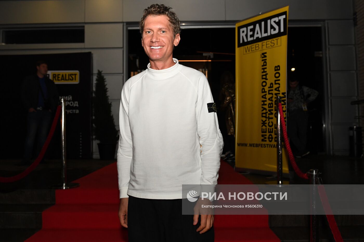 Международный фестиваль диджитал веб-сериалов «Realist Web Fest»