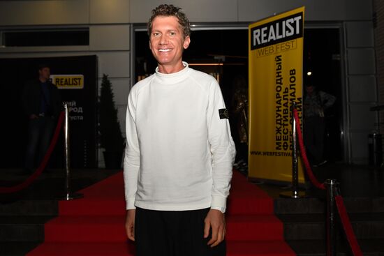 Международный фестиваль диджитал веб-сериалов «Realist Web Fest»