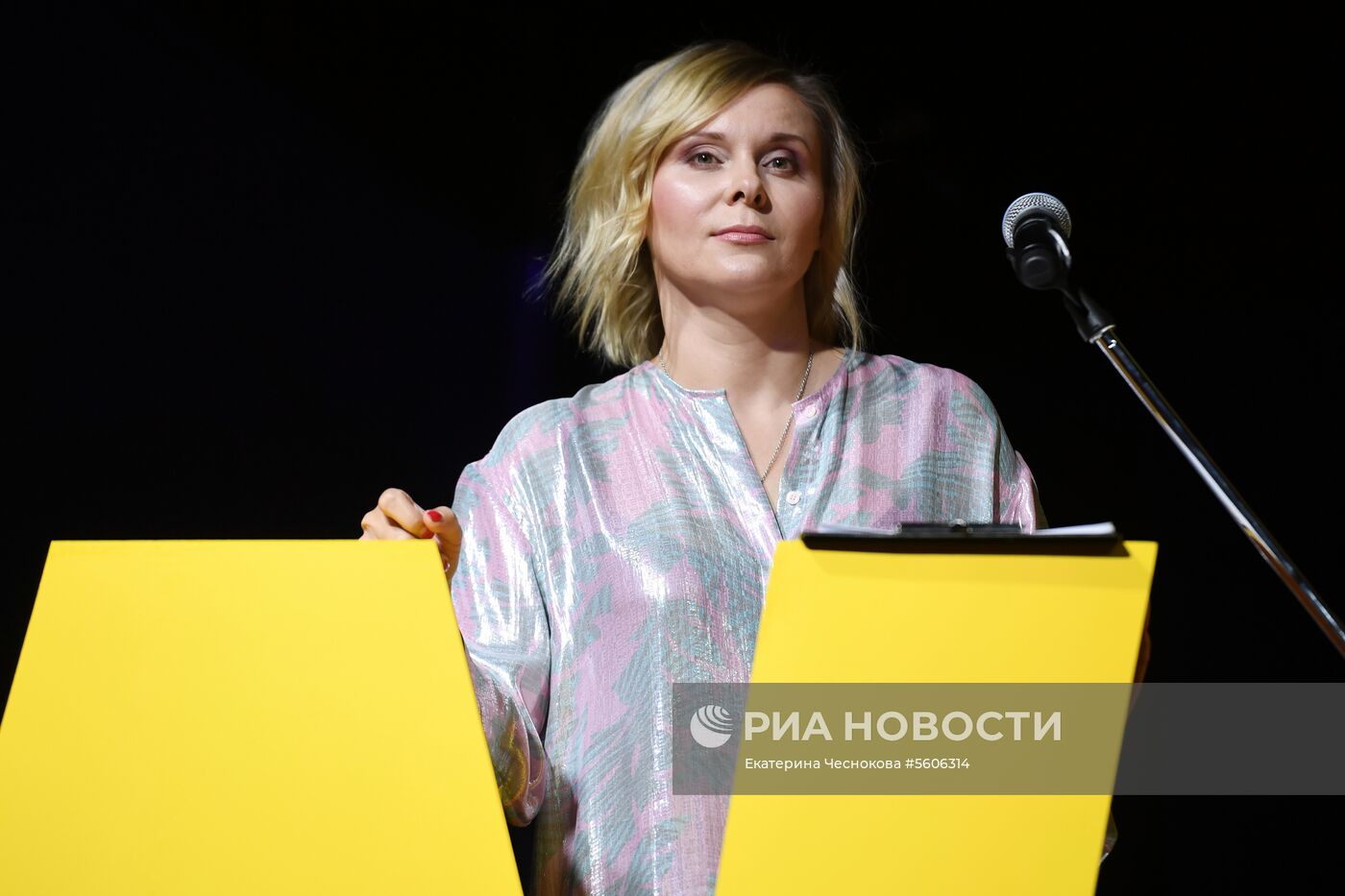 Международный фестиваль диджитал веб-сериалов «Realist Web Fest»