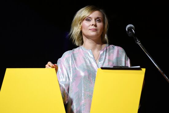 Международный фестиваль диджитал веб-сериалов «Realist Web Fest»