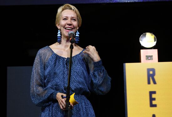 Международный фестиваль диджитал веб-сериалов «Realist Web Fest»