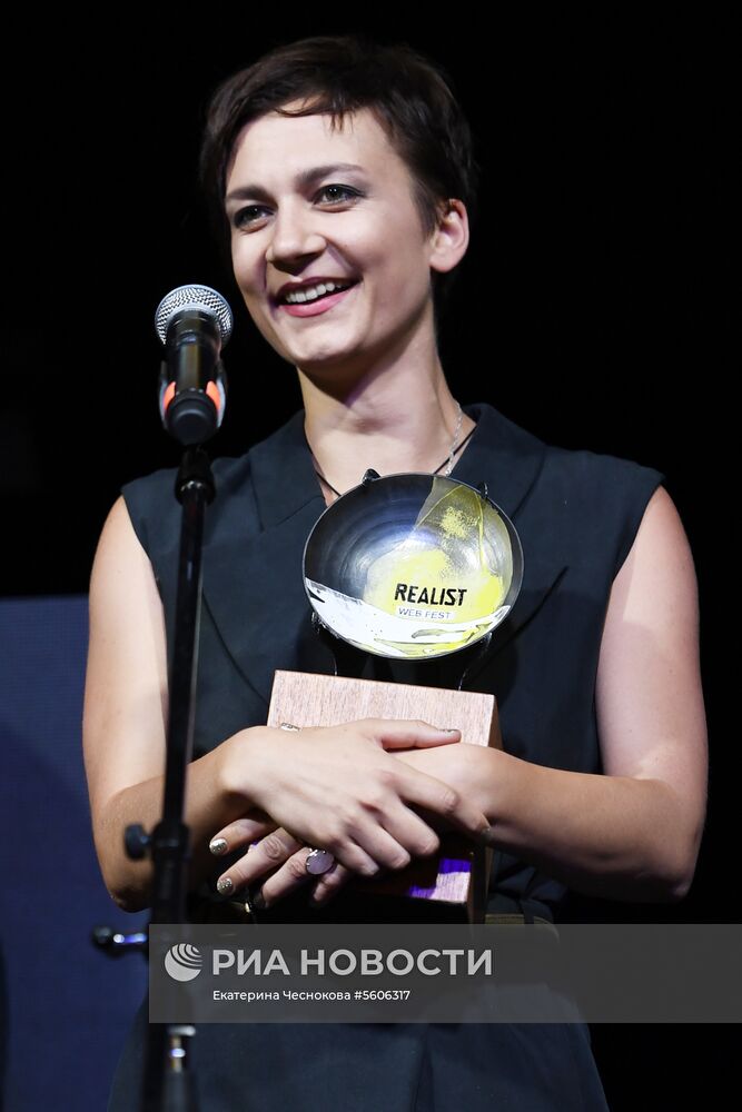 Международный фестиваль диджитал веб-сериалов «Realist Web Fest»