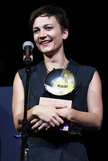 Международный фестиваль диджитал веб-сериалов «Realist Web Fest»