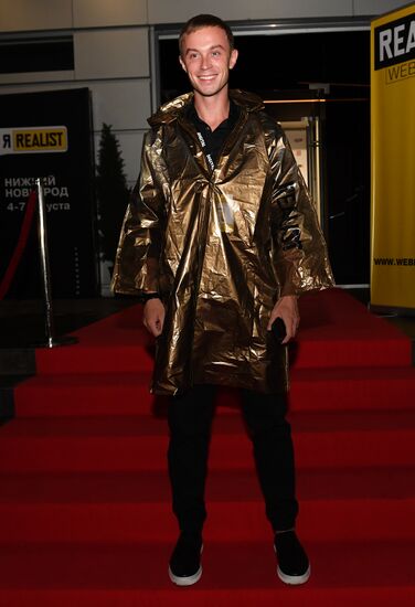 Международный фестиваль диджитал веб-сериалов «Realist Web Fest»