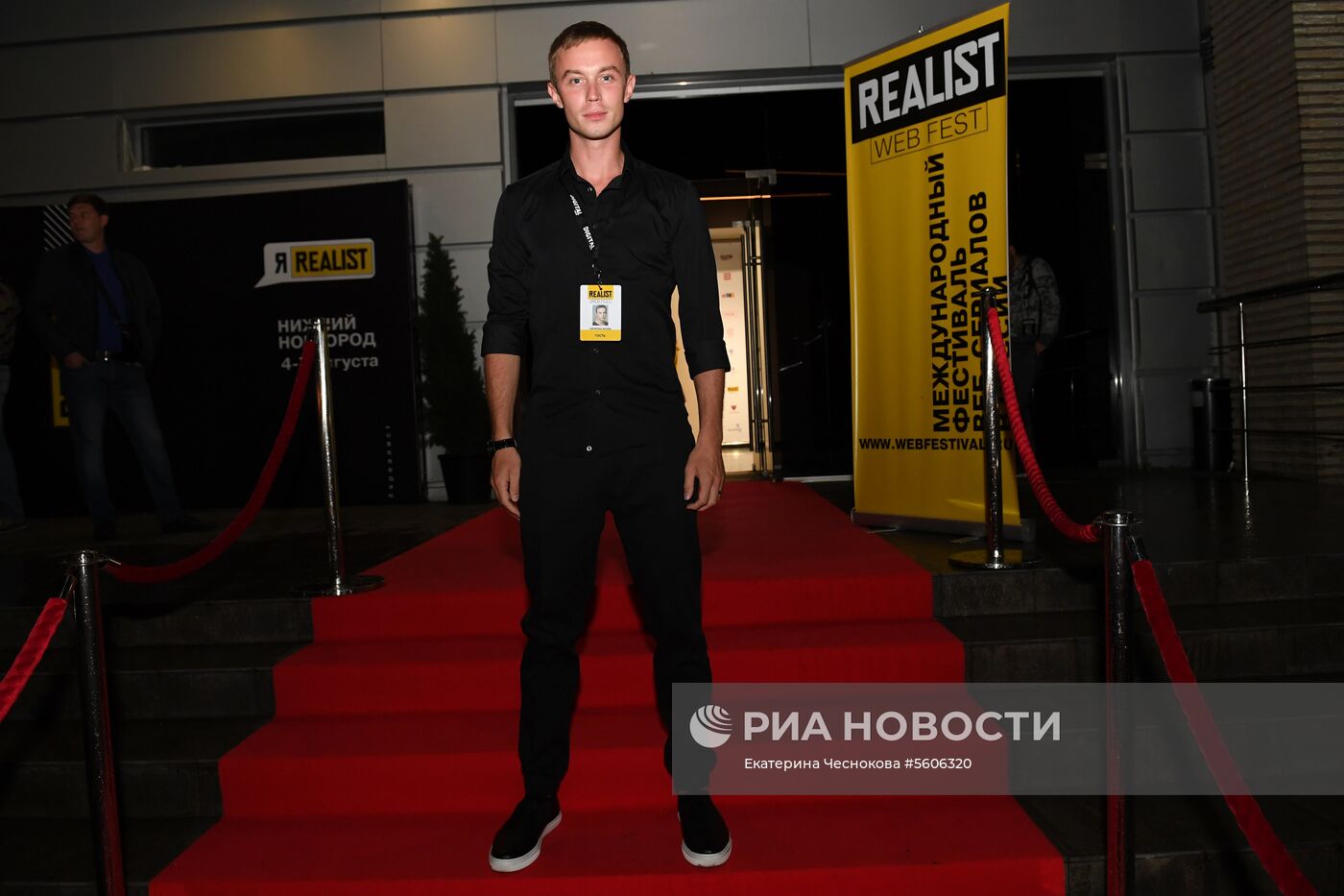 Международный фестиваль диджитал веб-сериалов «Realist Web Fest»