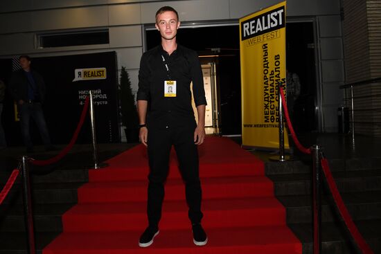 Международный фестиваль диджитал веб-сериалов «Realist Web Fest»