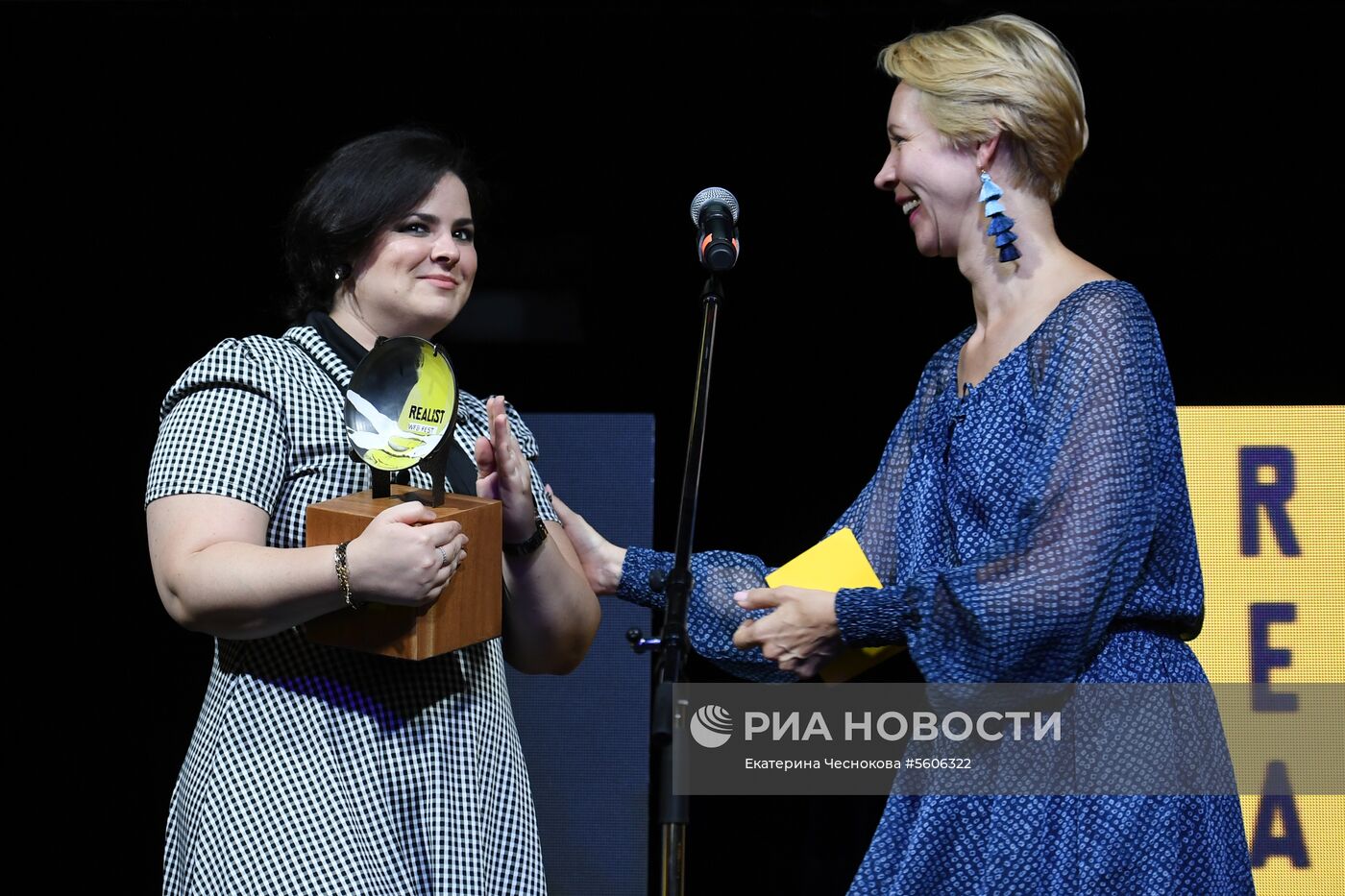Международный фестиваль диджитал веб-сериалов «Realist Web Fest»