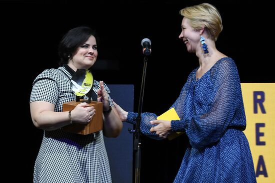 Международный фестиваль диджитал веб-сериалов «Realist Web Fest»