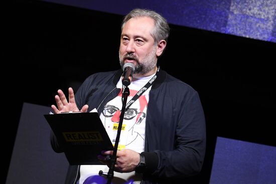 Международный фестиваль диджитал веб-сериалов «Realist Web Fest»