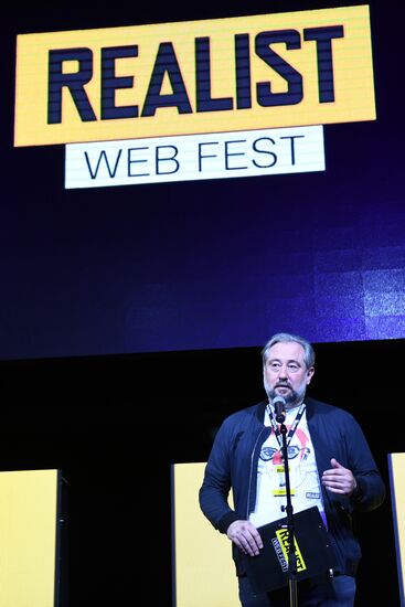 Международный фестиваль диджитал веб-сериалов «Realist Web Fest»