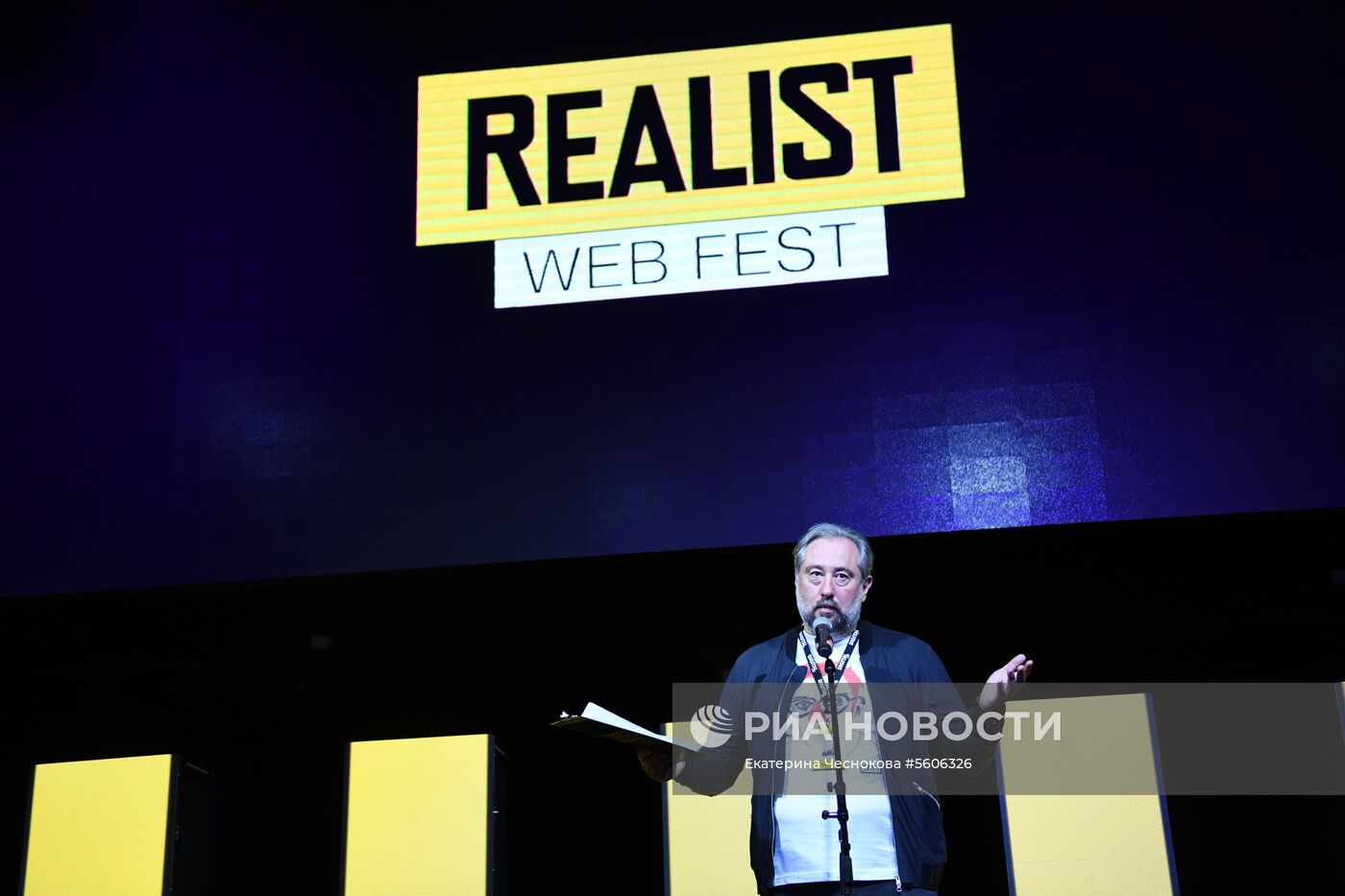 Международный фестиваль диджитал веб-сериалов «Realist Web Fest»