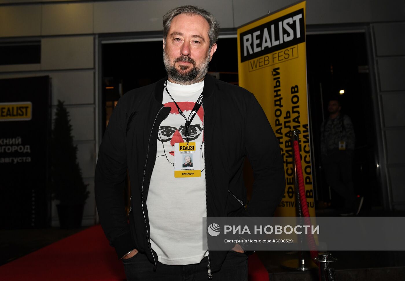 Международный фестиваль диджитал веб-сериалов «Realist Web Fest»