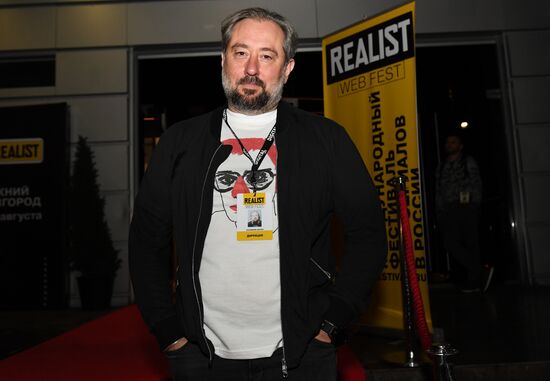 Международный фестиваль диджитал веб-сериалов «Realist Web Fest»