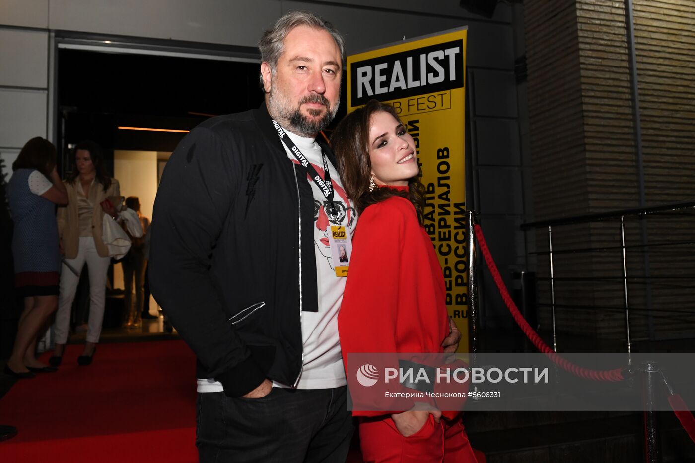 Международный фестиваль диджитал веб-сериалов «Realist Web Fest»