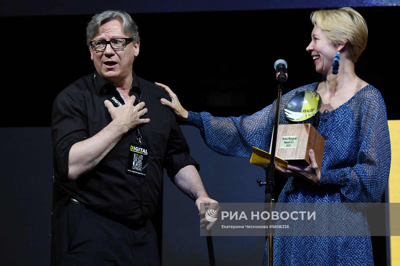 Международный фестиваль диджитал веб-сериалов «Realist Web Fest»