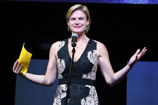 Международный фестиваль диджитал веб-сериалов «Realist Web Fest»