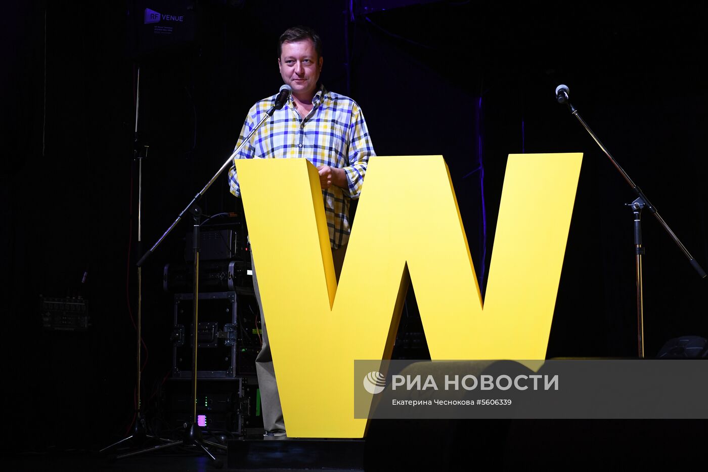 Международный фестиваль диджитал веб-сериалов «Realist Web Fest»