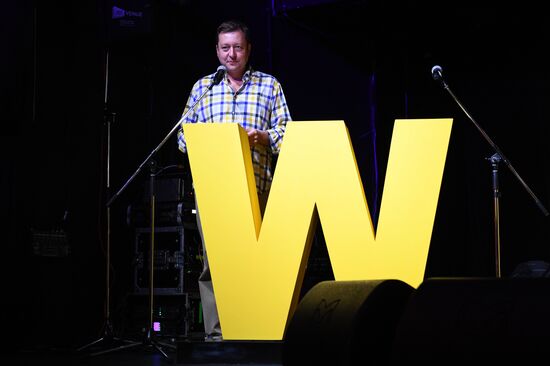 Международный фестиваль диджитал веб-сериалов «Realist Web Fest»