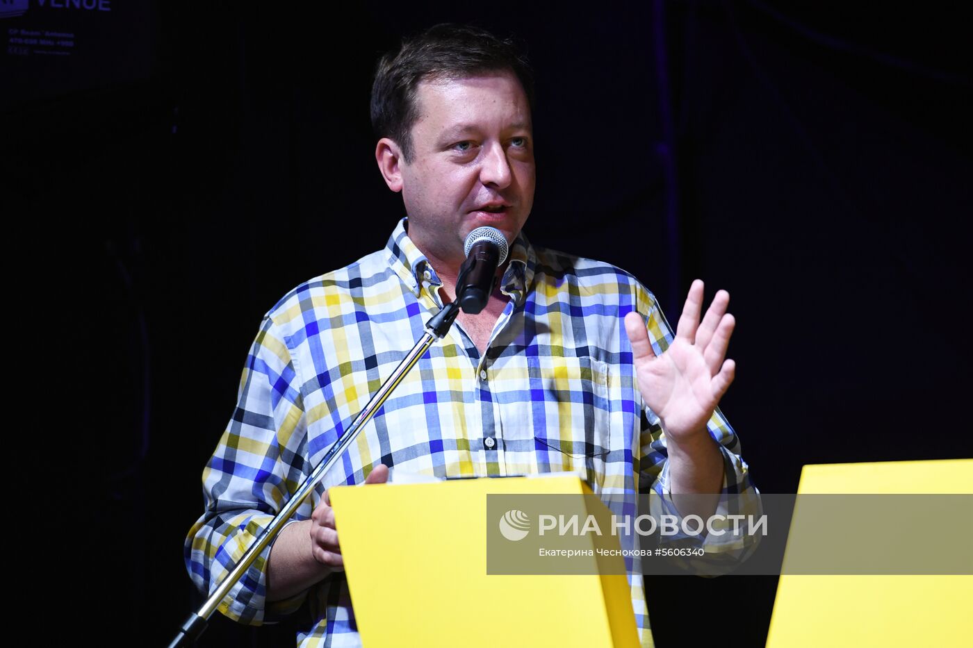 Международный фестиваль диджитал веб-сериалов «Realist Web Fest»