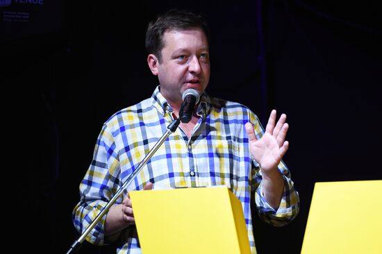 Международный фестиваль диджитал веб-сериалов «Realist Web Fest»