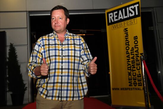 Международный фестиваль диджитал веб-сериалов «Realist Web Fest»