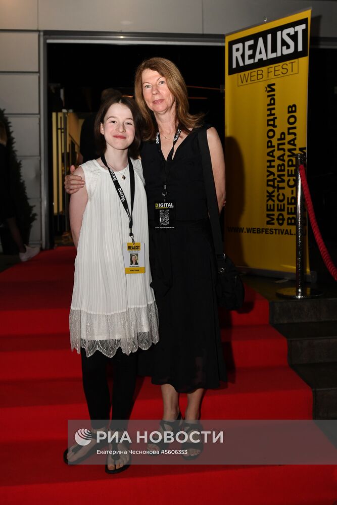 Международный фестиваль диджитал веб-сериалов «Realist Web Fest»