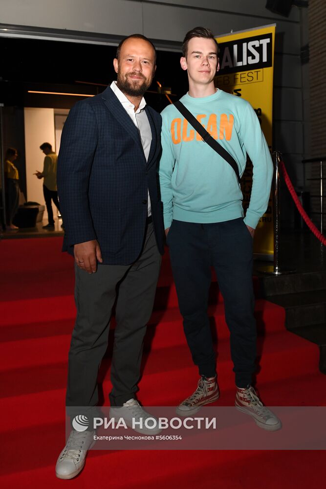 Международный фестиваль диджитал веб-сериалов «Realist Web Fest»