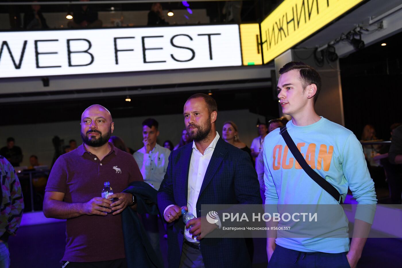 Международный фестиваль диджитал веб-сериалов «Realist Web Fest»