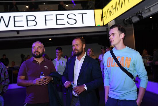 Международный фестиваль диджитал веб-сериалов «Realist Web Fest»