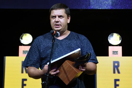 Международный фестиваль диджитал веб-сериалов «Realist Web Fest»